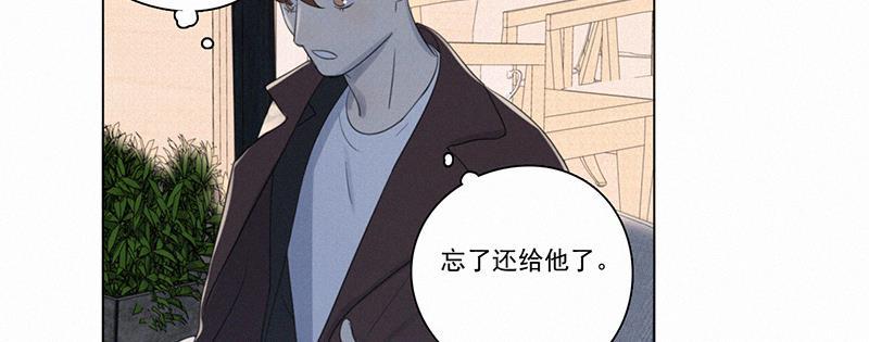 女装正太漫画韩漫全集-第94话无删减无遮挡章节图片 