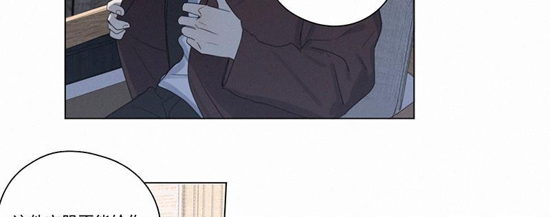 女装正太漫画韩漫全集-第94话无删减无遮挡章节图片 