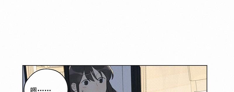 女装正太漫画韩漫全集-第94话无删减无遮挡章节图片 