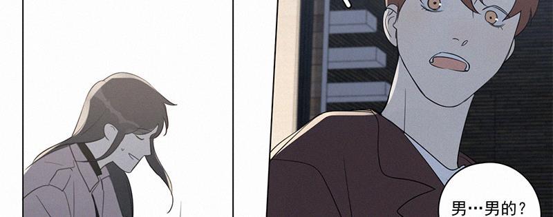 女装正太漫画韩漫全集-第94话无删减无遮挡章节图片 
