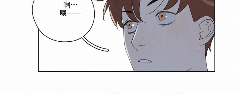 女装正太漫画韩漫全集-第94话无删减无遮挡章节图片 