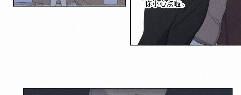 女装正太漫画韩漫全集-第94话无删减无遮挡章节图片 