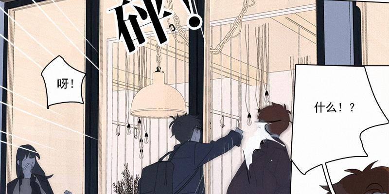 女装正太漫画韩漫全集-第94话无删减无遮挡章节图片 
