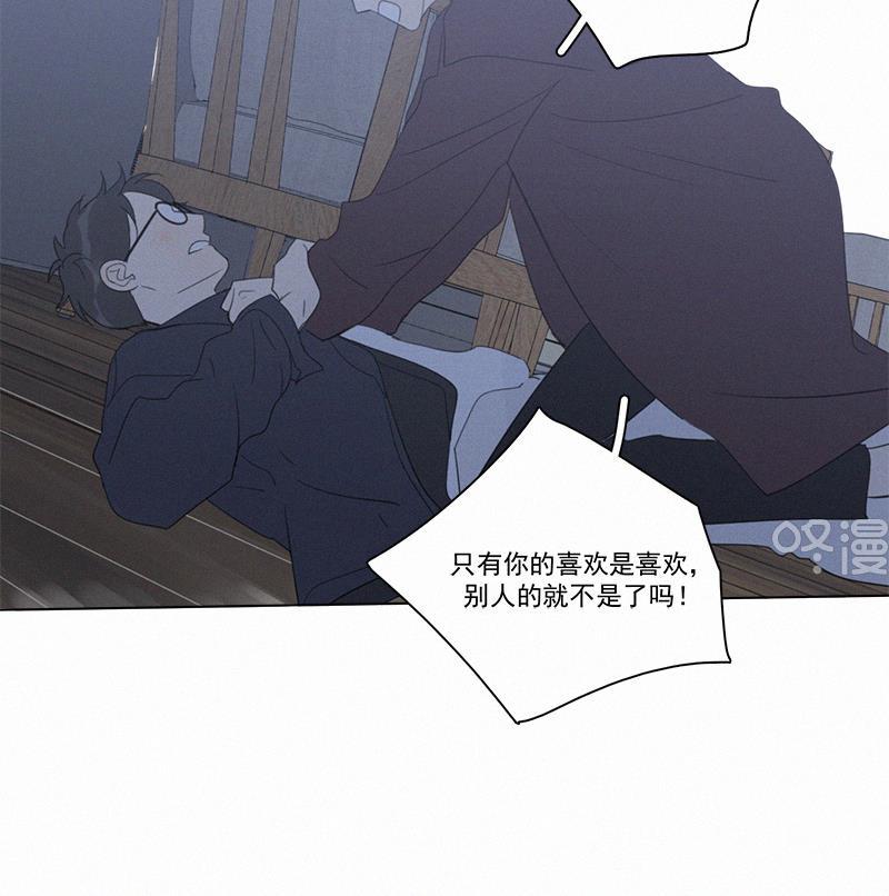 女装正太漫画韩漫全集-第94话无删减无遮挡章节图片 