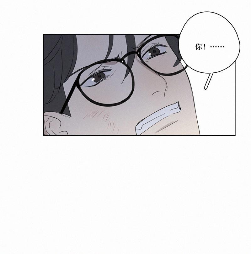 女装正太漫画韩漫全集-第94话无删减无遮挡章节图片 