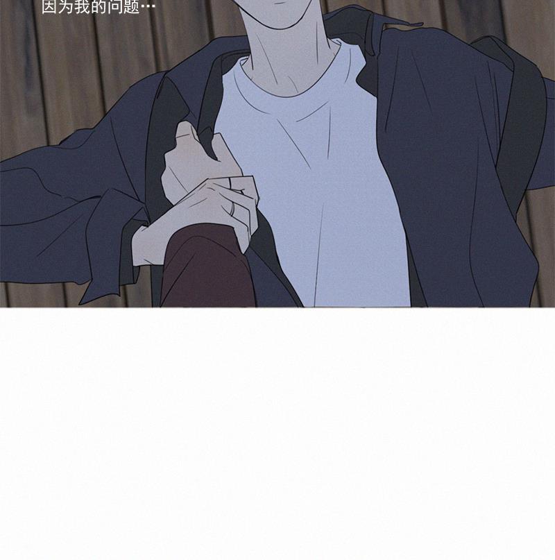 女装正太漫画韩漫全集-第94话无删减无遮挡章节图片 