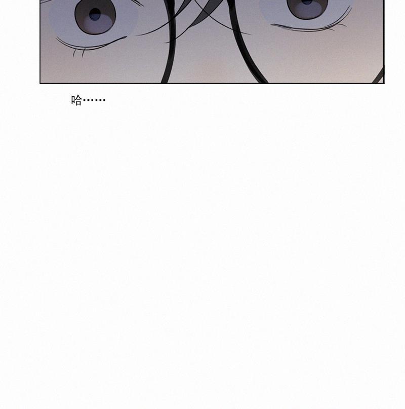 女装正太漫画韩漫全集-第94话无删减无遮挡章节图片 
