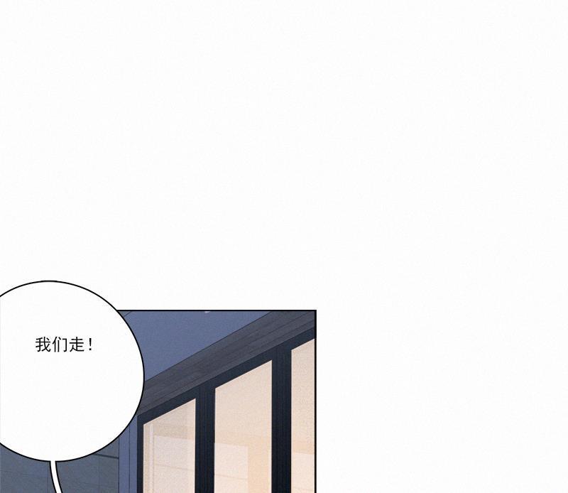 女装正太漫画韩漫全集-第94话无删减无遮挡章节图片 