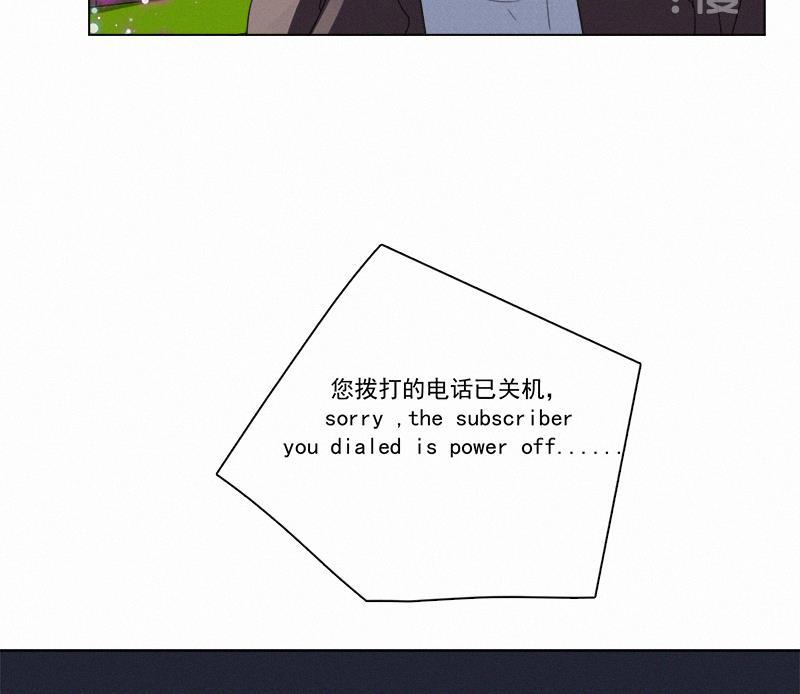 女装正太漫画韩漫全集-第94话无删减无遮挡章节图片 