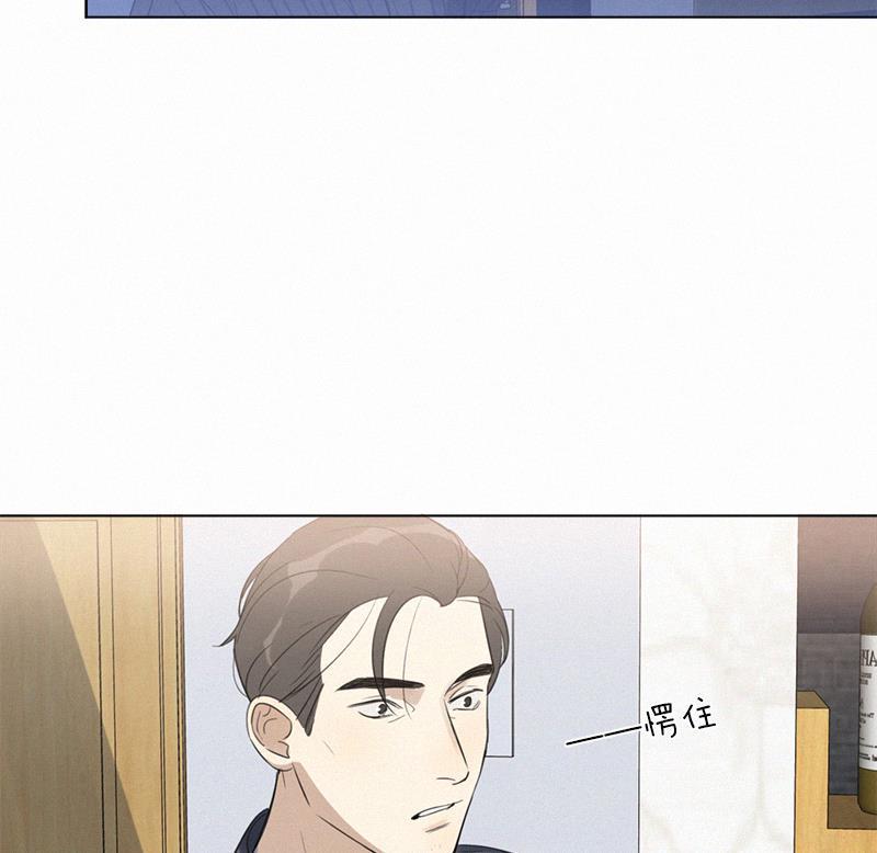 女装正太漫画韩漫全集-第95话无删减无遮挡章节图片 