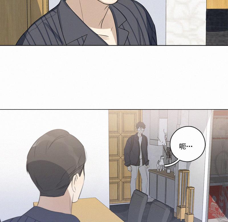 女装正太漫画韩漫全集-第95话无删减无遮挡章节图片 