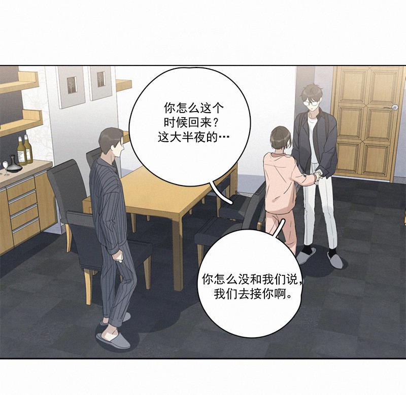 女装正太漫画韩漫全集-第95话无删减无遮挡章节图片 