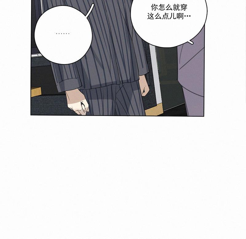 女装正太漫画韩漫全集-第95话无删减无遮挡章节图片 