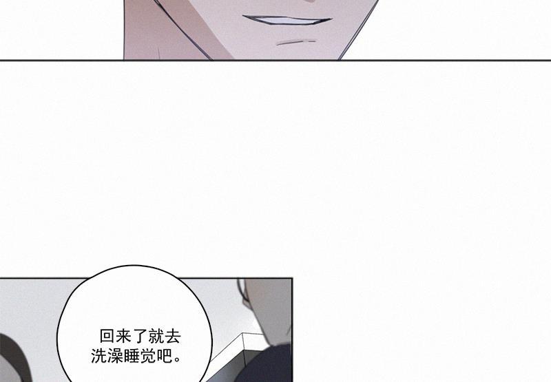 女装正太漫画韩漫全集-第95话无删减无遮挡章节图片 