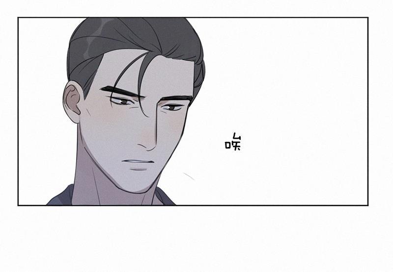 女装正太漫画韩漫全集-第95话无删减无遮挡章节图片 
