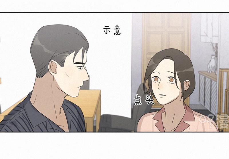 女装正太漫画韩漫全集-第95话无删减无遮挡章节图片 