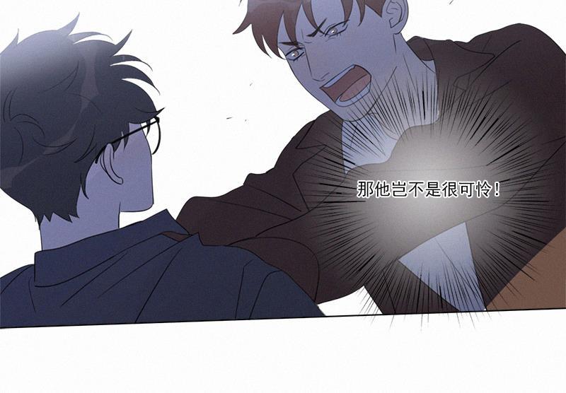 女装正太漫画韩漫全集-第95话无删减无遮挡章节图片 