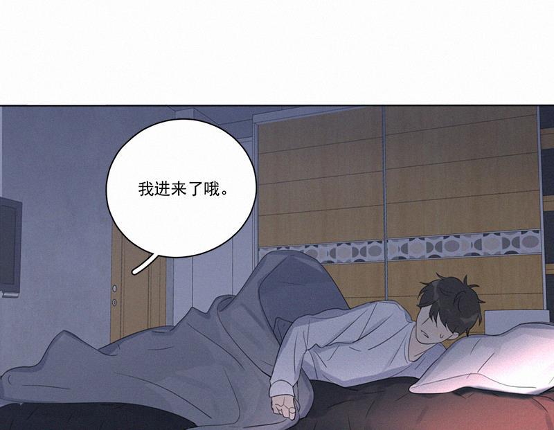 女装正太漫画韩漫全集-第95话无删减无遮挡章节图片 