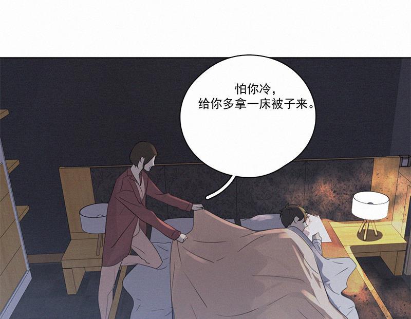 女装正太漫画韩漫全集-第95话无删减无遮挡章节图片 