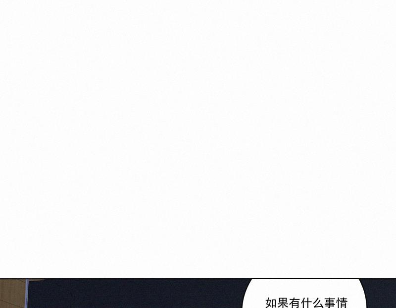 女装正太漫画韩漫全集-第95话无删减无遮挡章节图片 