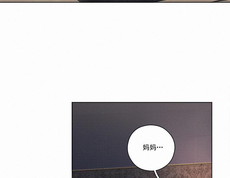 女装正太漫画韩漫全集-第95话无删减无遮挡章节图片 