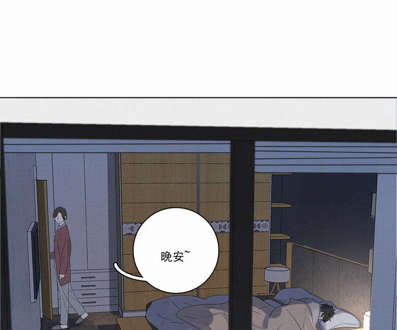 女装正太漫画韩漫全集-第95话无删减无遮挡章节图片 