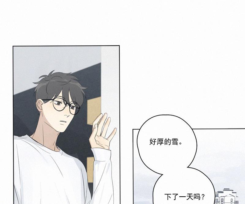 女装正太漫画韩漫全集-第95话无删减无遮挡章节图片 