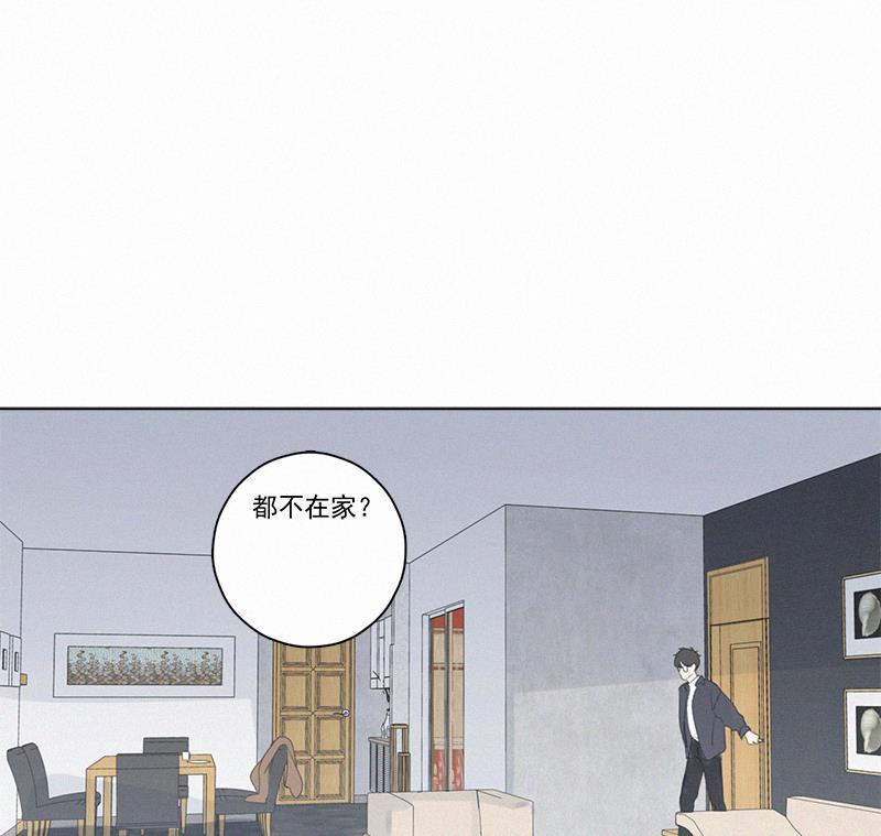女装正太漫画韩漫全集-第95话无删减无遮挡章节图片 