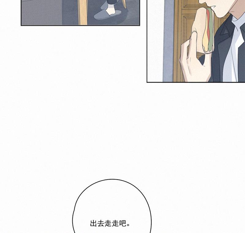 女装正太漫画韩漫全集-第95话无删减无遮挡章节图片 