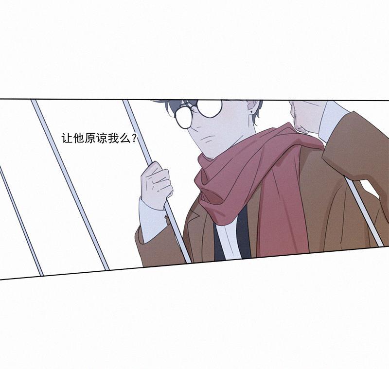 女装正太漫画韩漫全集-第95话无删减无遮挡章节图片 