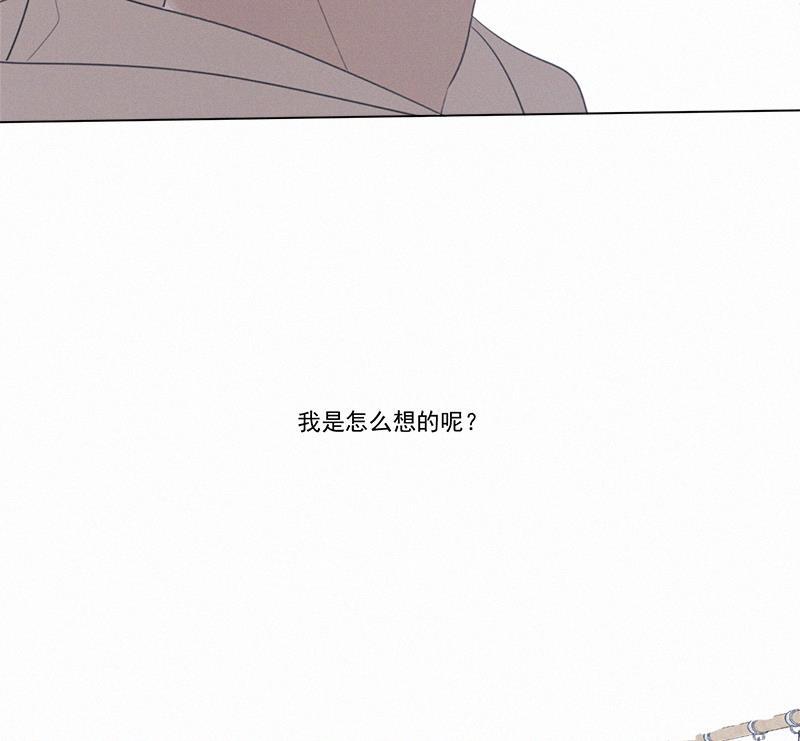 女装正太漫画韩漫全集-第95话无删减无遮挡章节图片 