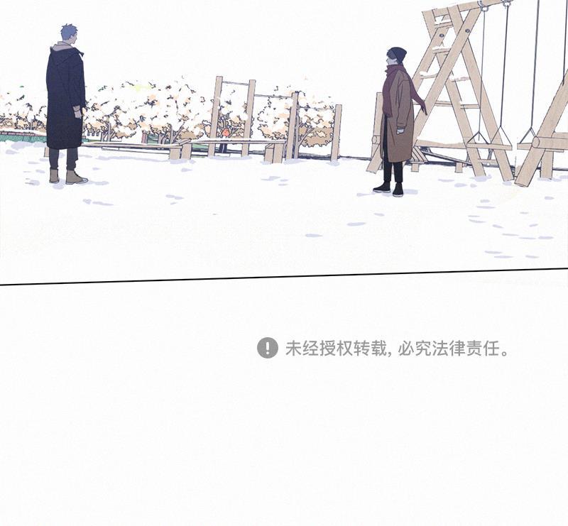 女装正太漫画韩漫全集-第95话无删减无遮挡章节图片 