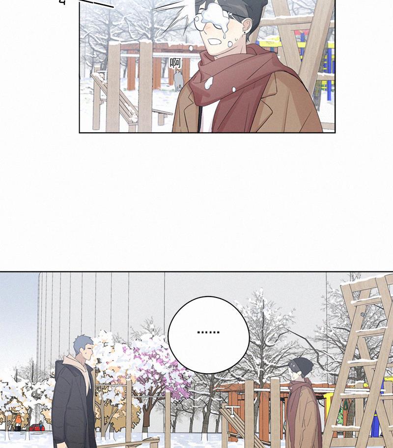 女装正太漫画韩漫全集-第96话无删减无遮挡章节图片 