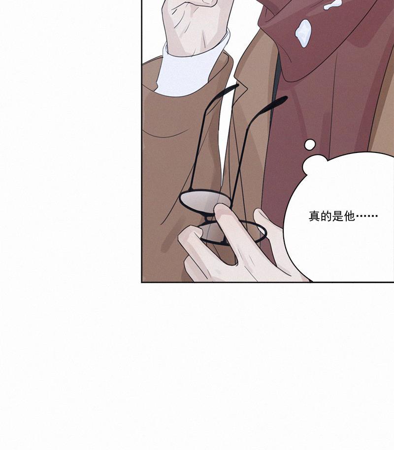 女装正太漫画韩漫全集-第96话无删减无遮挡章节图片 