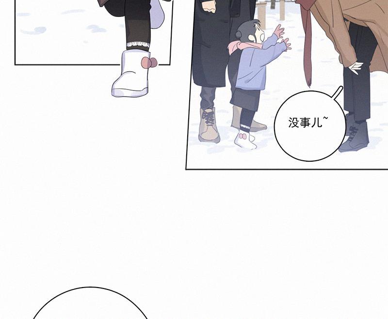 女装正太漫画韩漫全集-第96话无删减无遮挡章节图片 