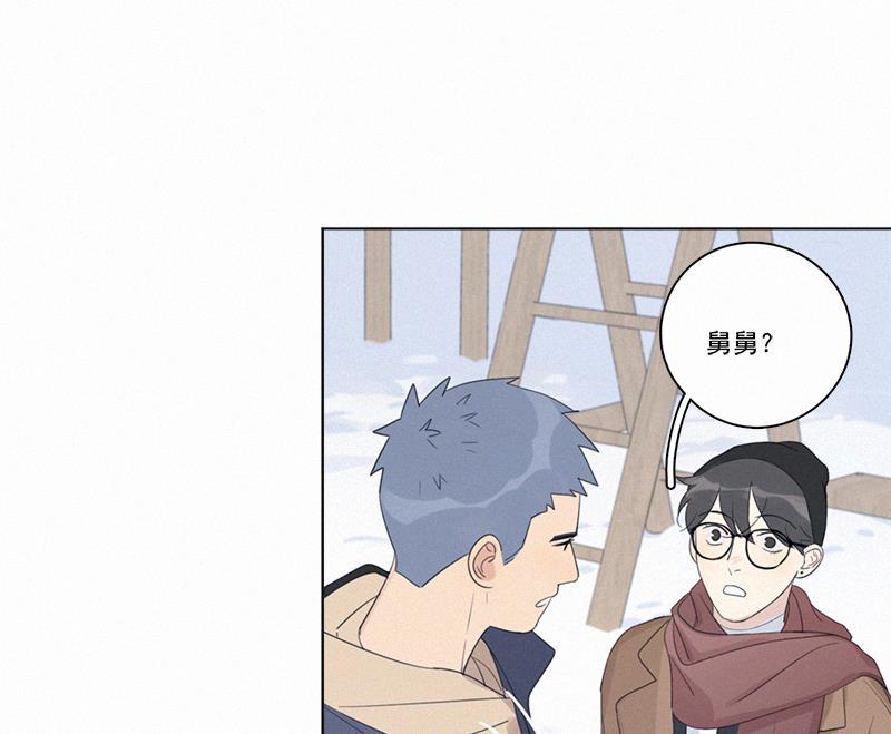 女装正太漫画韩漫全集-第96话无删减无遮挡章节图片 