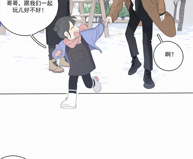 女装正太漫画韩漫全集-第96话无删减无遮挡章节图片 