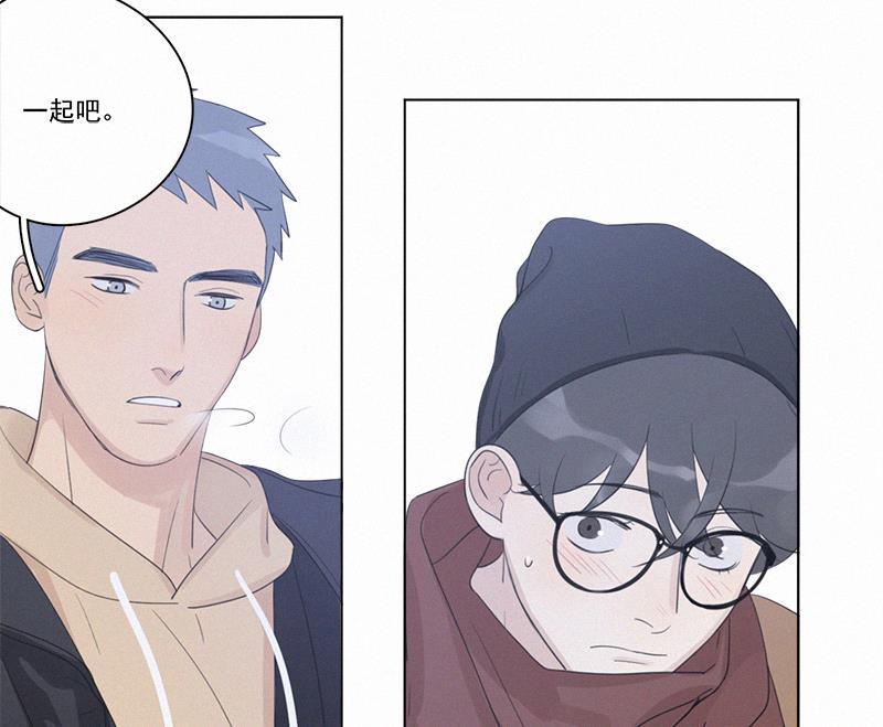 女装正太漫画韩漫全集-第96话无删减无遮挡章节图片 