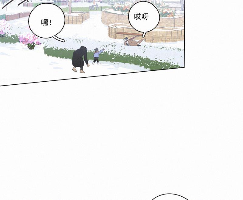 女装正太漫画韩漫全集-第96话无删减无遮挡章节图片 