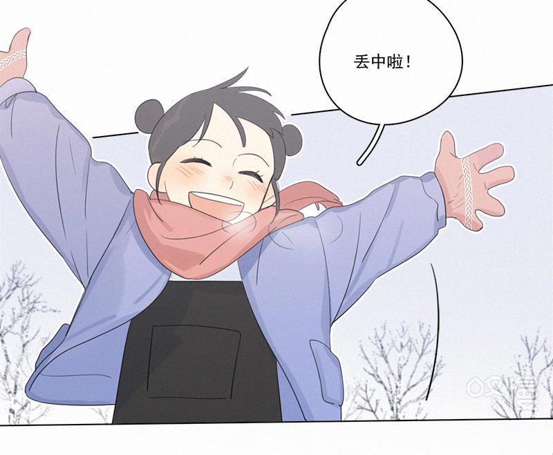 女装正太漫画韩漫全集-第96话无删减无遮挡章节图片 