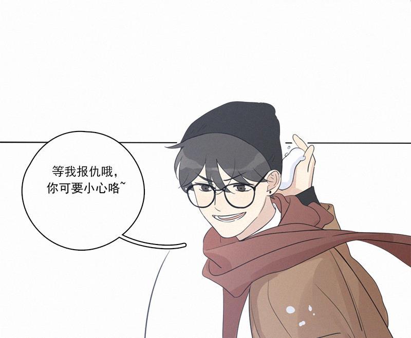 女装正太漫画韩漫全集-第96话无删减无遮挡章节图片 