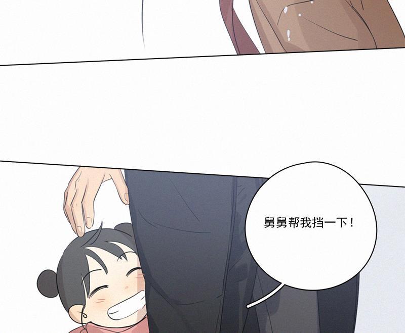 女装正太漫画韩漫全集-第96话无删减无遮挡章节图片 
