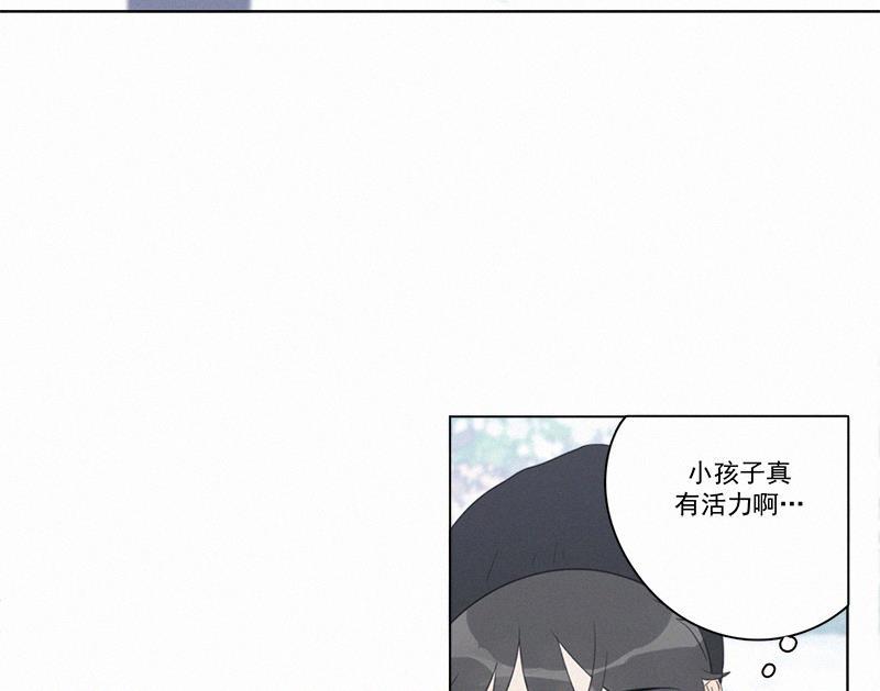 女装正太漫画韩漫全集-第96话无删减无遮挡章节图片 