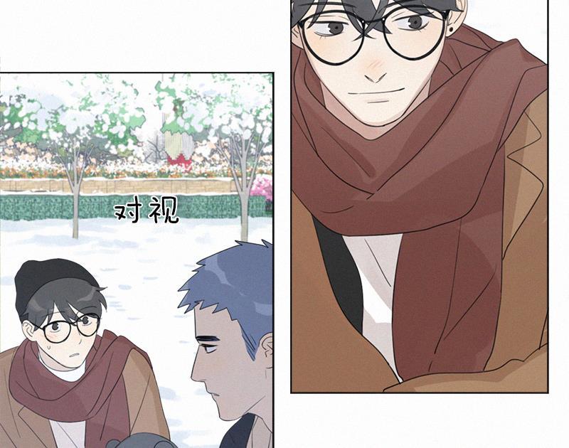 女装正太漫画韩漫全集-第96话无删减无遮挡章节图片 