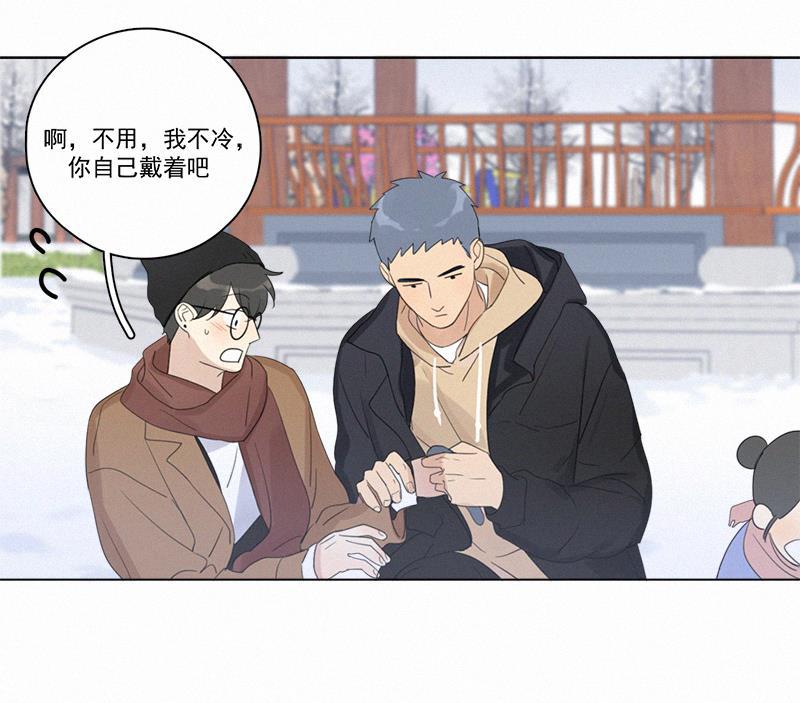 女装正太漫画韩漫全集-第96话无删减无遮挡章节图片 