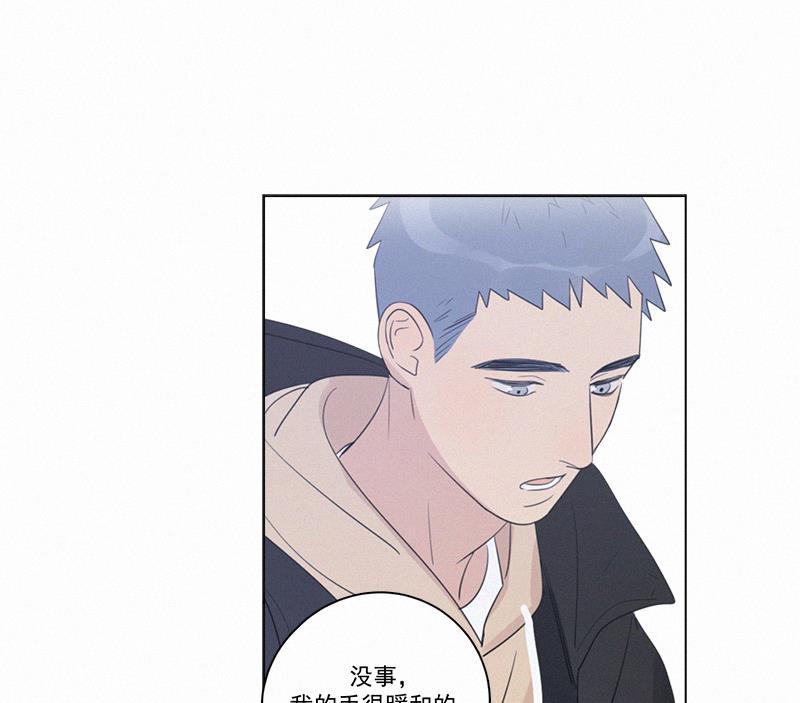 女装正太漫画韩漫全集-第96话无删减无遮挡章节图片 