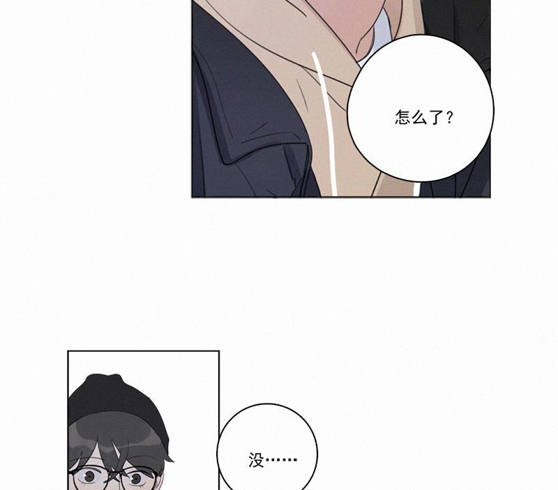 女装正太漫画韩漫全集-第96话无删减无遮挡章节图片 