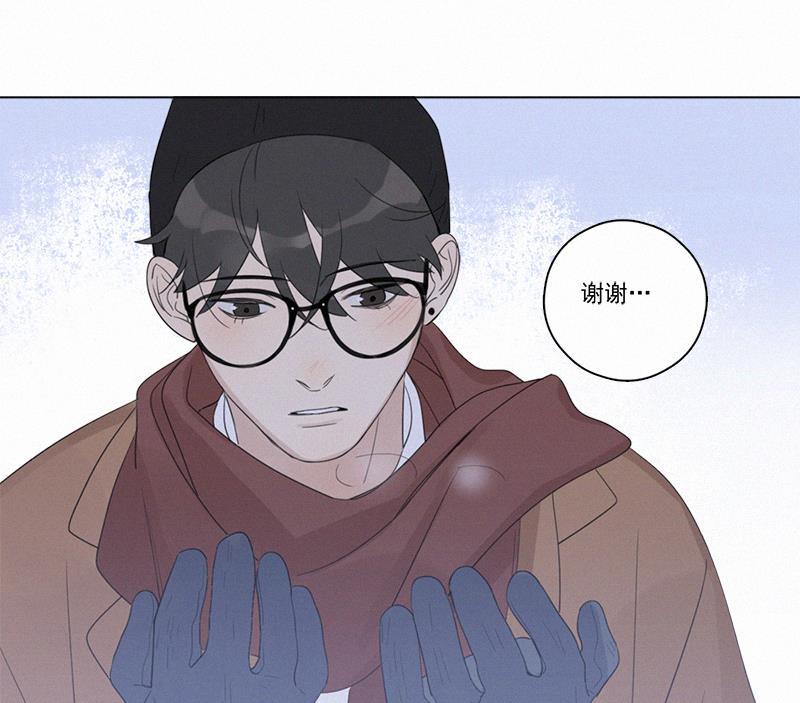 女装正太漫画韩漫全集-第96话无删减无遮挡章节图片 