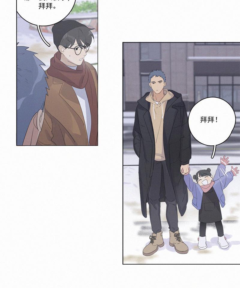 女装正太漫画韩漫全集-第97话无删减无遮挡章节图片 