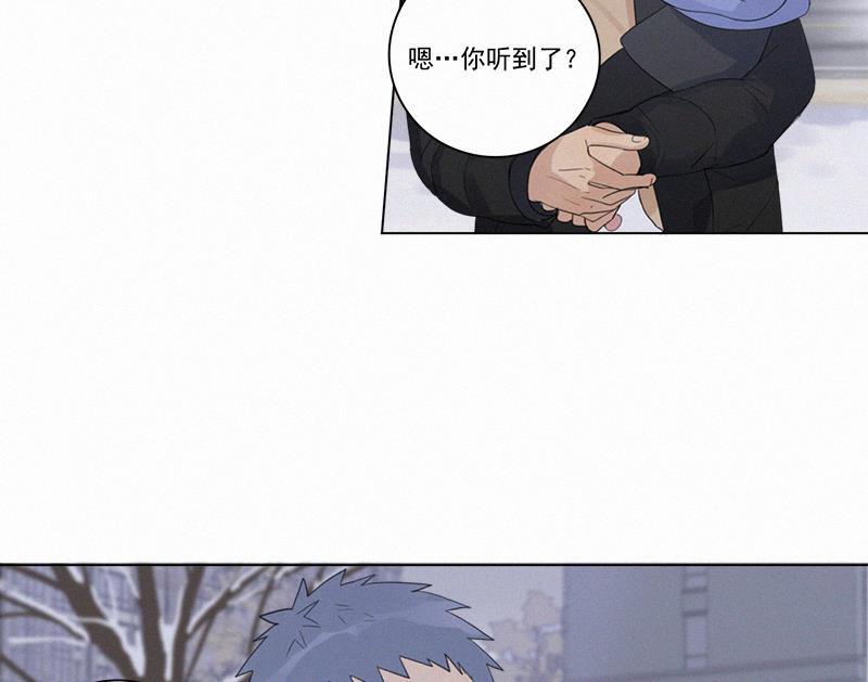 女装正太漫画韩漫全集-第97话无删减无遮挡章节图片 